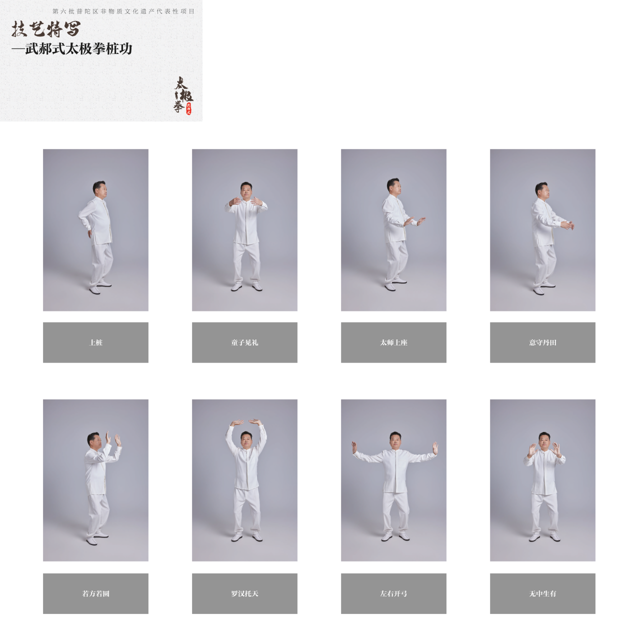 1023_094723_448.png 2.png