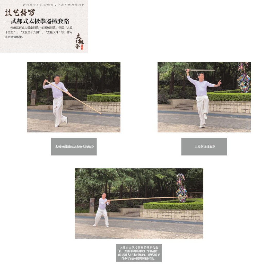 1023_094738_568.png 3.png