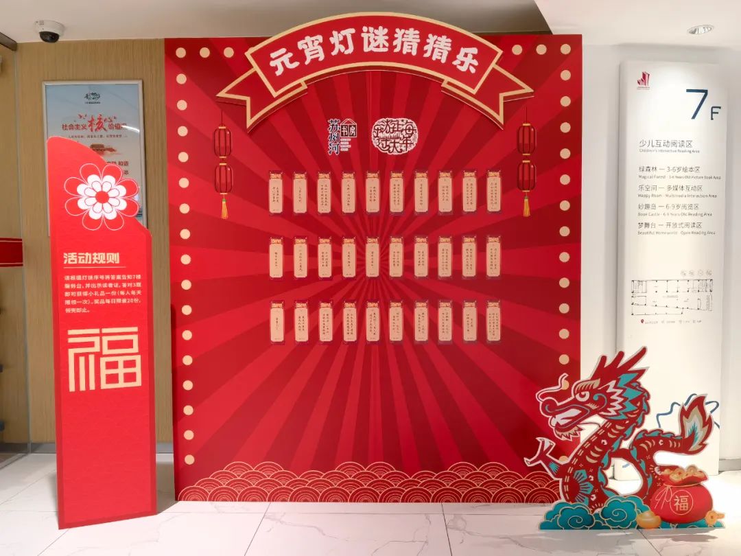 0223_084532_298.jpg a.jpg