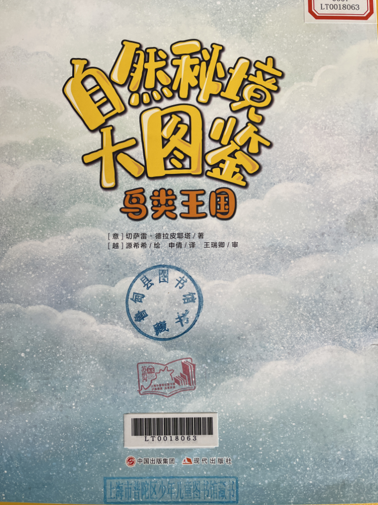 0416_093651_288.png 5.png