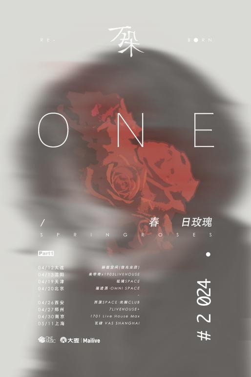 0511_161959_830.png f.png