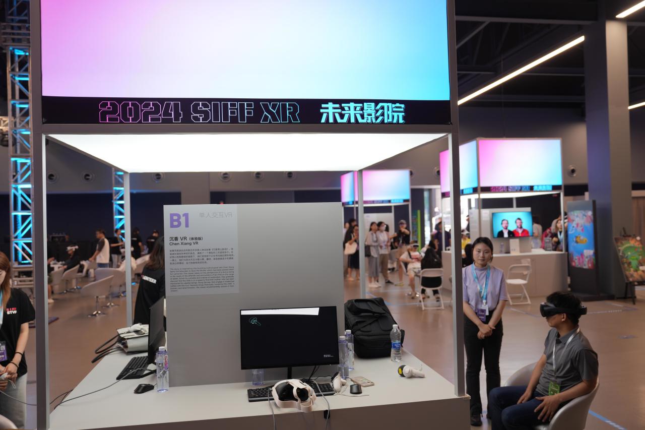 0618_082903_937.jpg 8.jpg