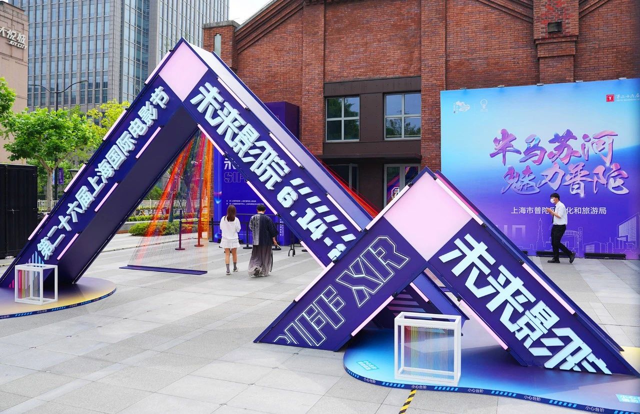 0618_082540_828.jpg 1.jpg