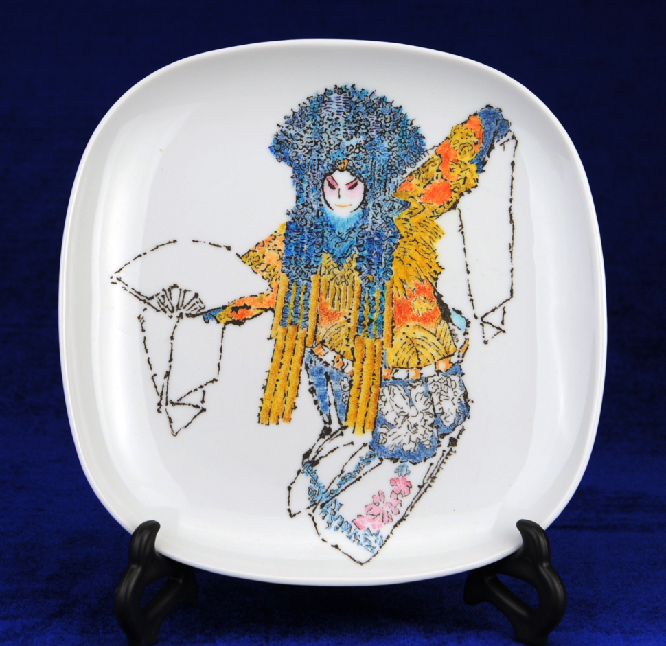 0625_133947_712.png f.png