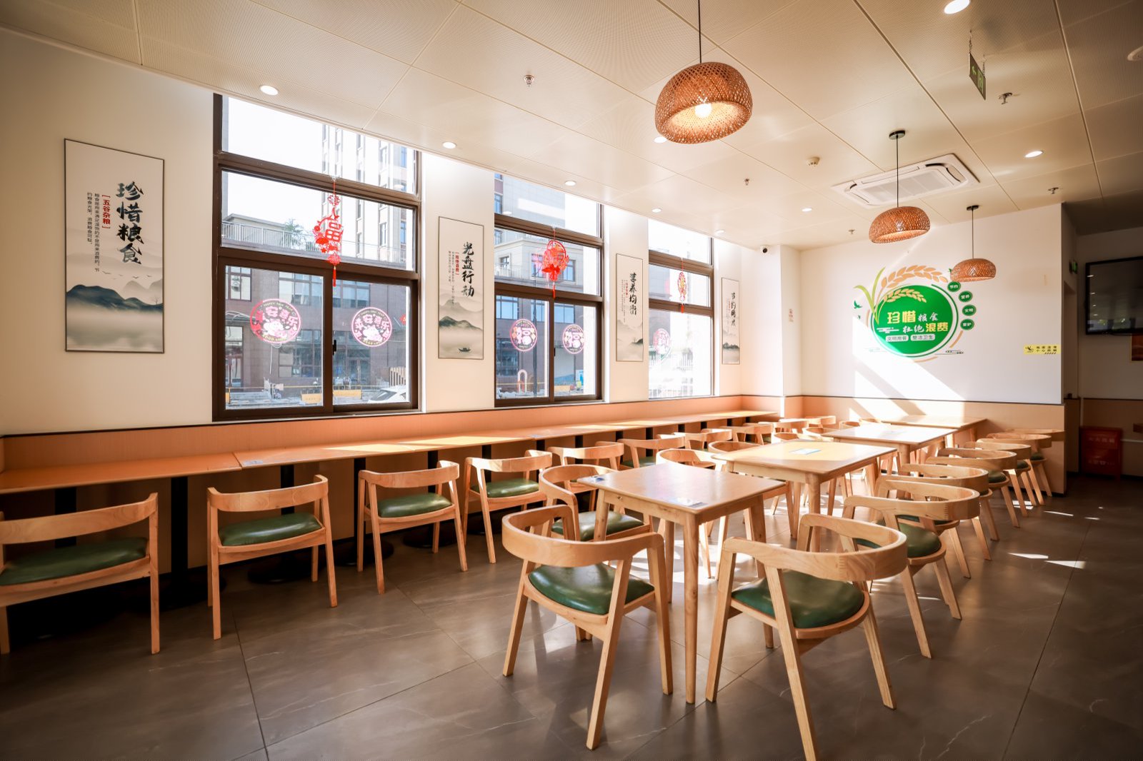 社区生活服务中心