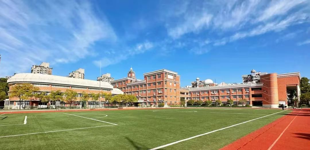 23全国民办中小学办学特色示范学校·上海华东师范大学附属进华中学.jpg