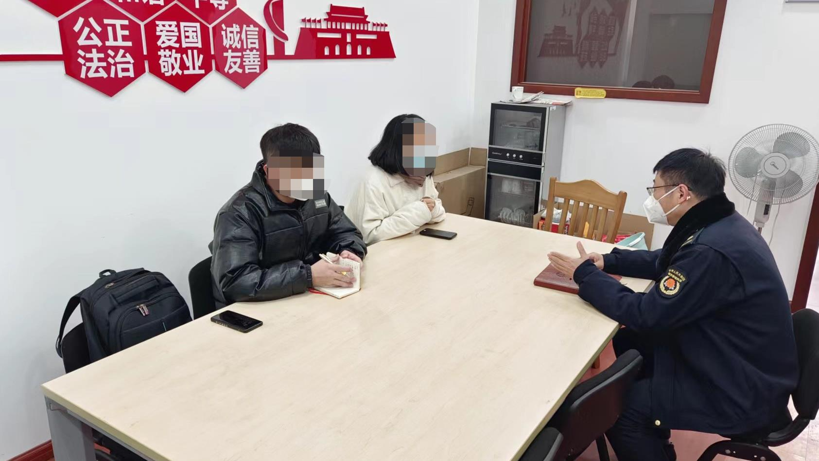 0109_102158_899.png 0109_102158_899.png