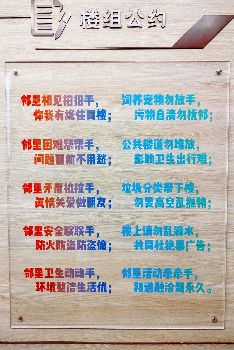 0109_130022_253.jpg 0109_130022_253.jpg