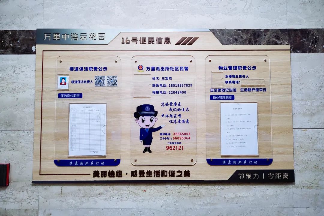 0109_130226_126.jpg 0109_130226_126.jpg