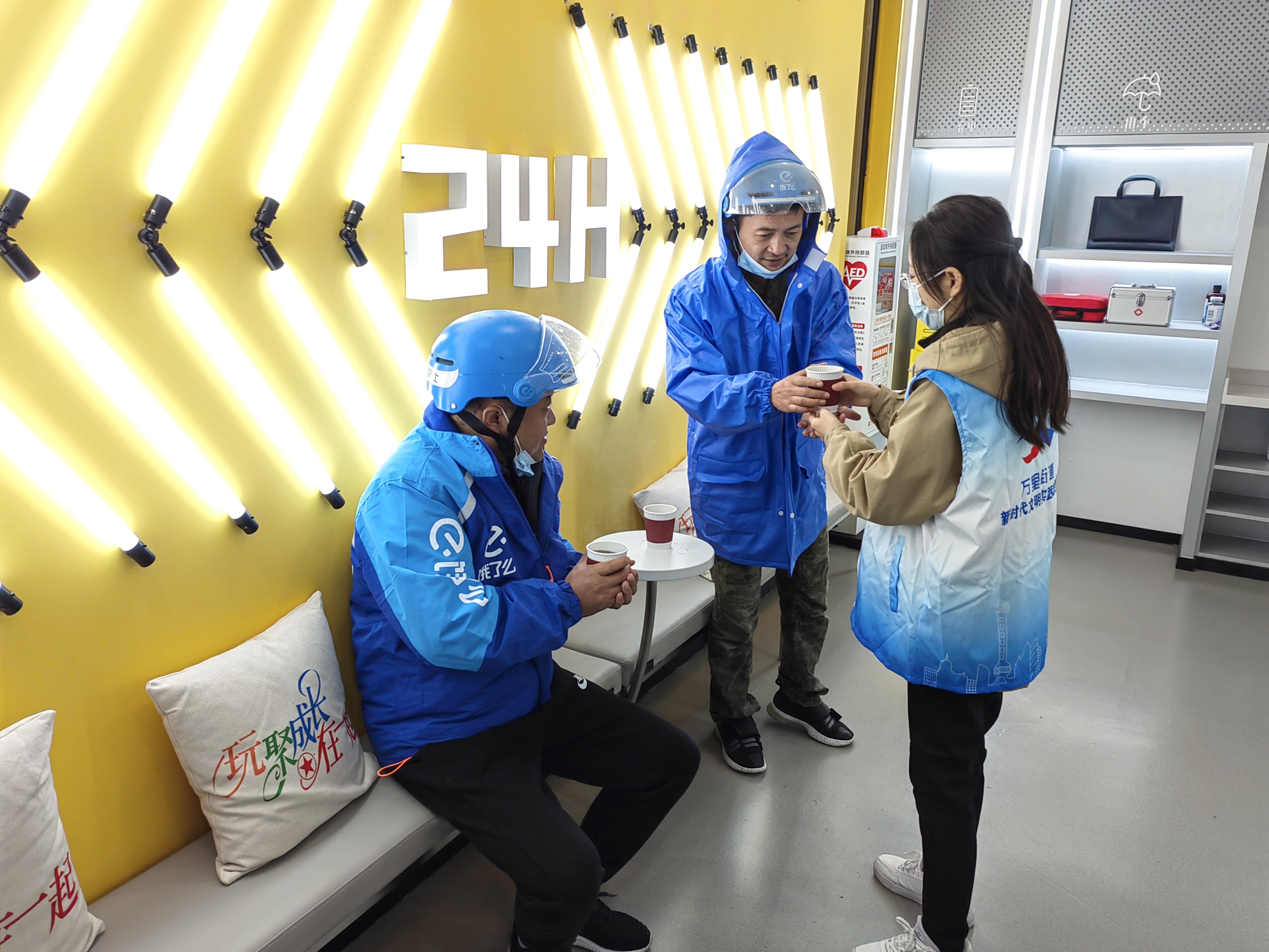 0116_130548_870.jpg 0116_130548_870.jpg