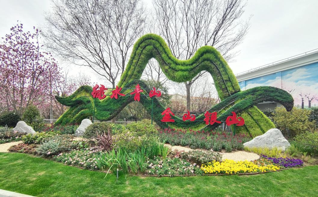 0530_131127_744.png 0530_131127_744.png