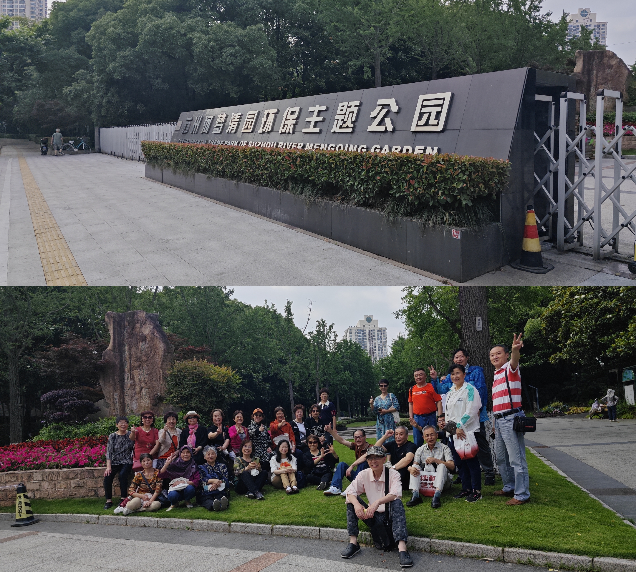 0630_140704_227.jpg 0630_140704_227.jpg