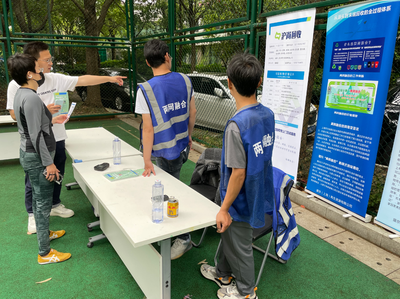 0630_144743_332.png 0630_144743_332.png