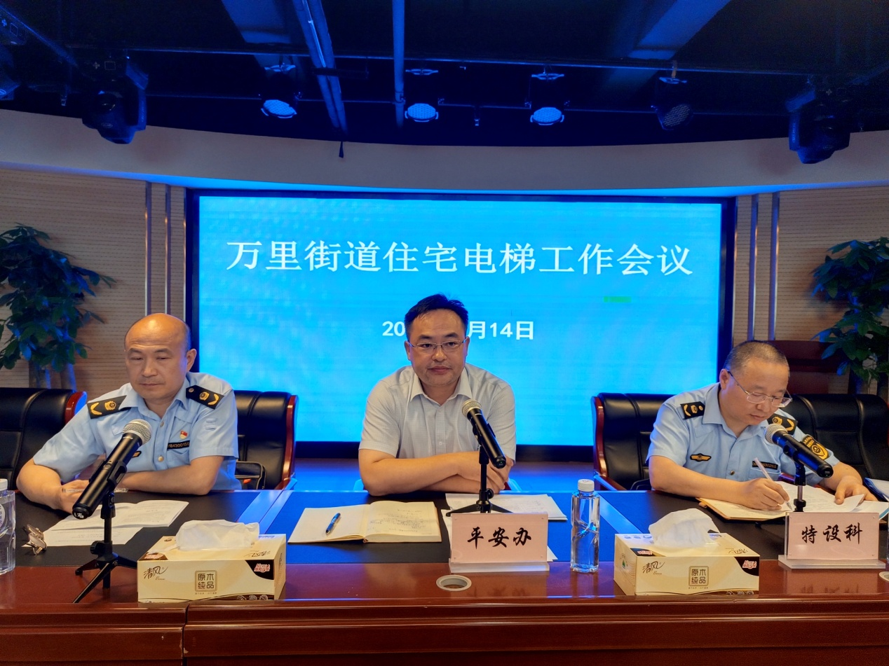 0630_154408_850.png 0630_154408_850.png