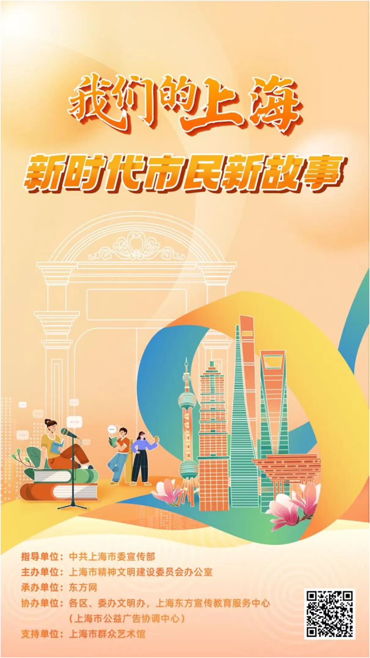 0724_134017_590.jpg 0724_134017_590.jpg