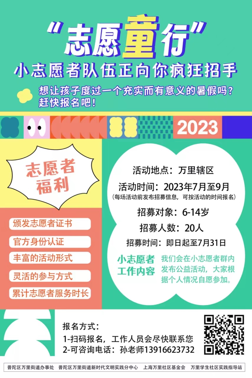 0724_135246_519.jpg 0724_135246_519.jpg