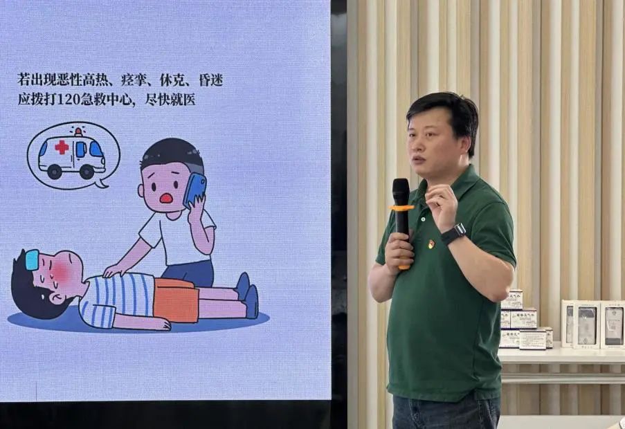 0725_141642_422.jpg 0725_141642_422.jpg