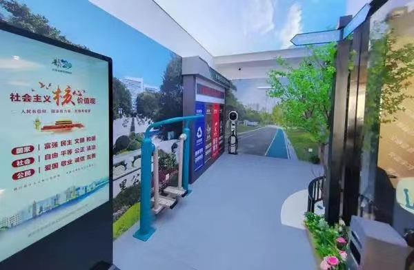 0726_144817_840.png 图片5.png