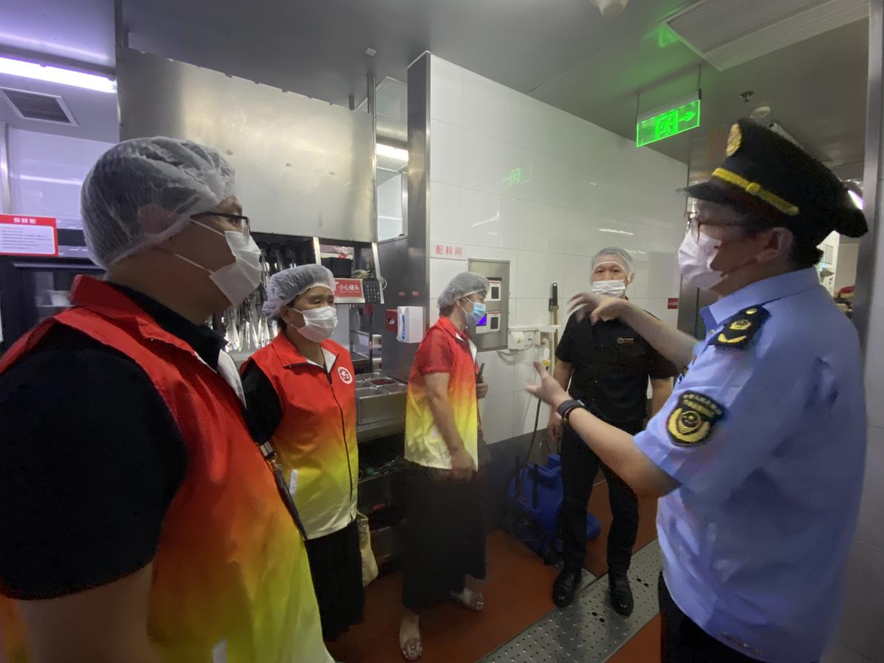 0726_145936_177.png 0726_145936_177.png