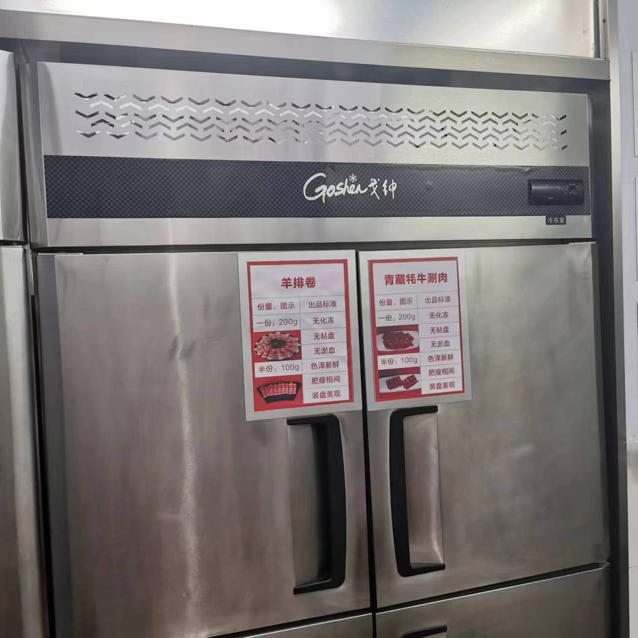 0726_145900_765.png 0726_145900_765.png