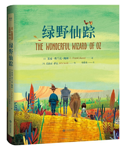 0727_095619_645.png 0727_095619_645.png