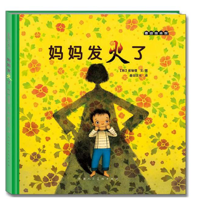 0727_095552_882.png 0727_095552_882.png