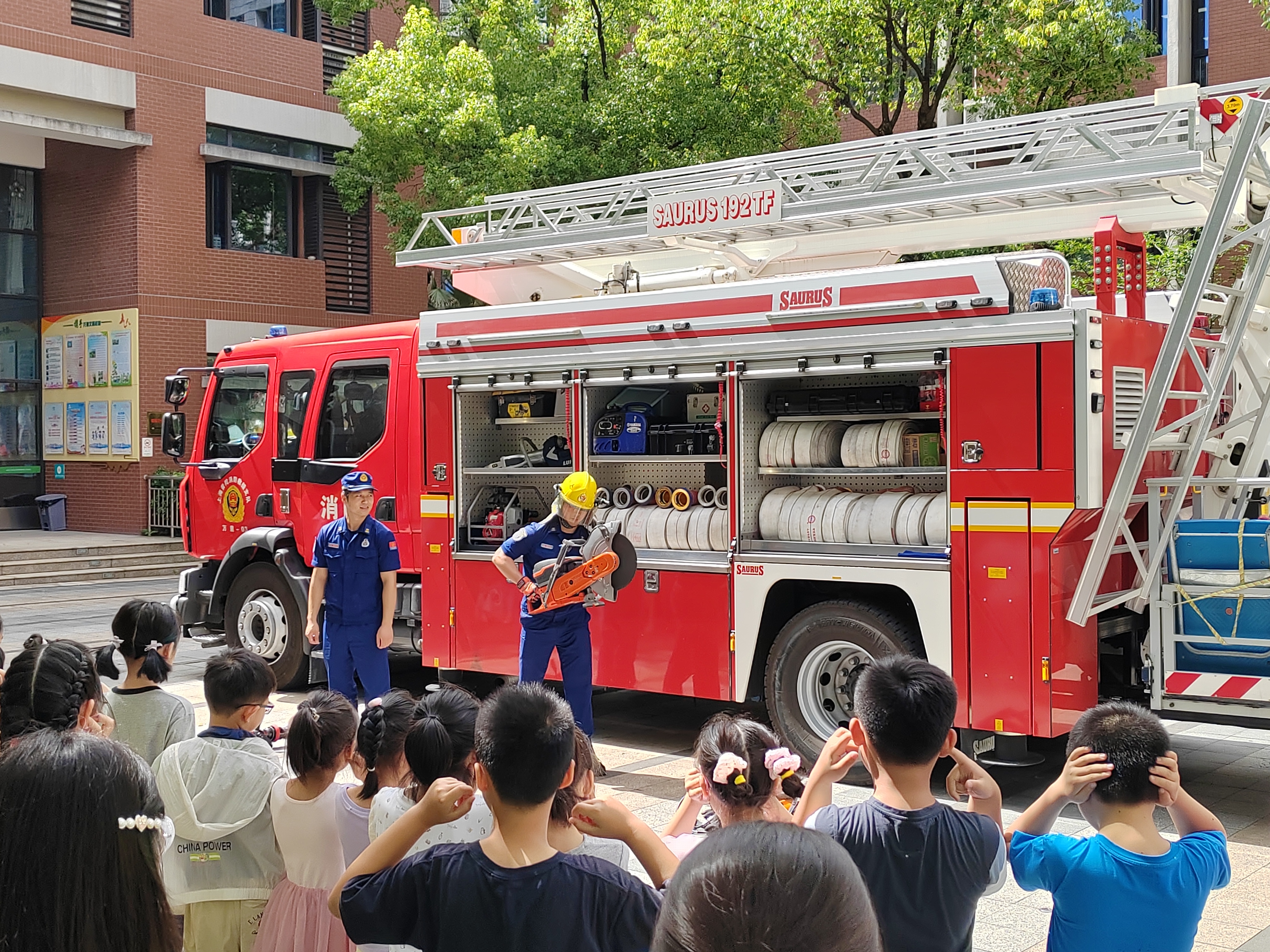 0727_132023_439.jpg 0727_132023_439.jpg