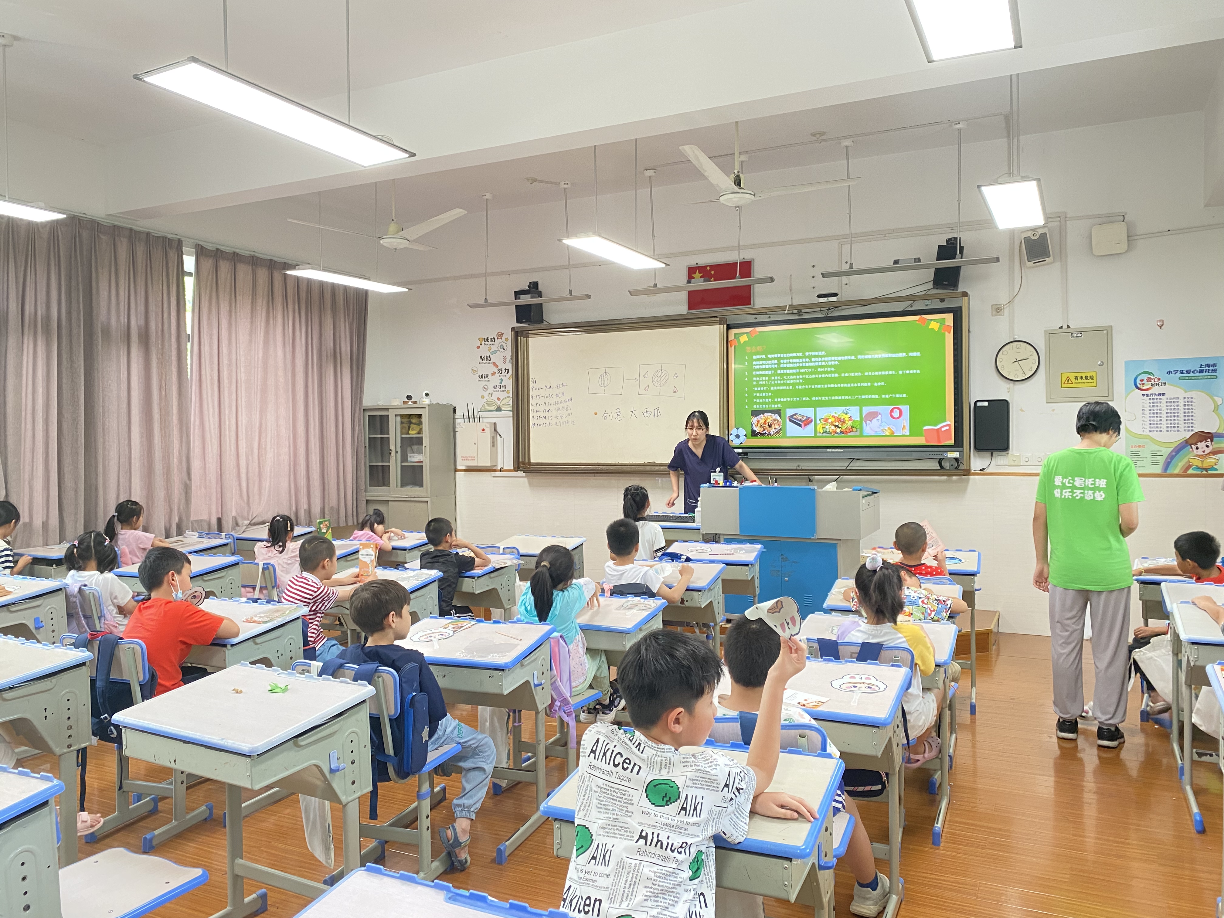 0727_131858_435.jpg 0727_131858_435.jpg