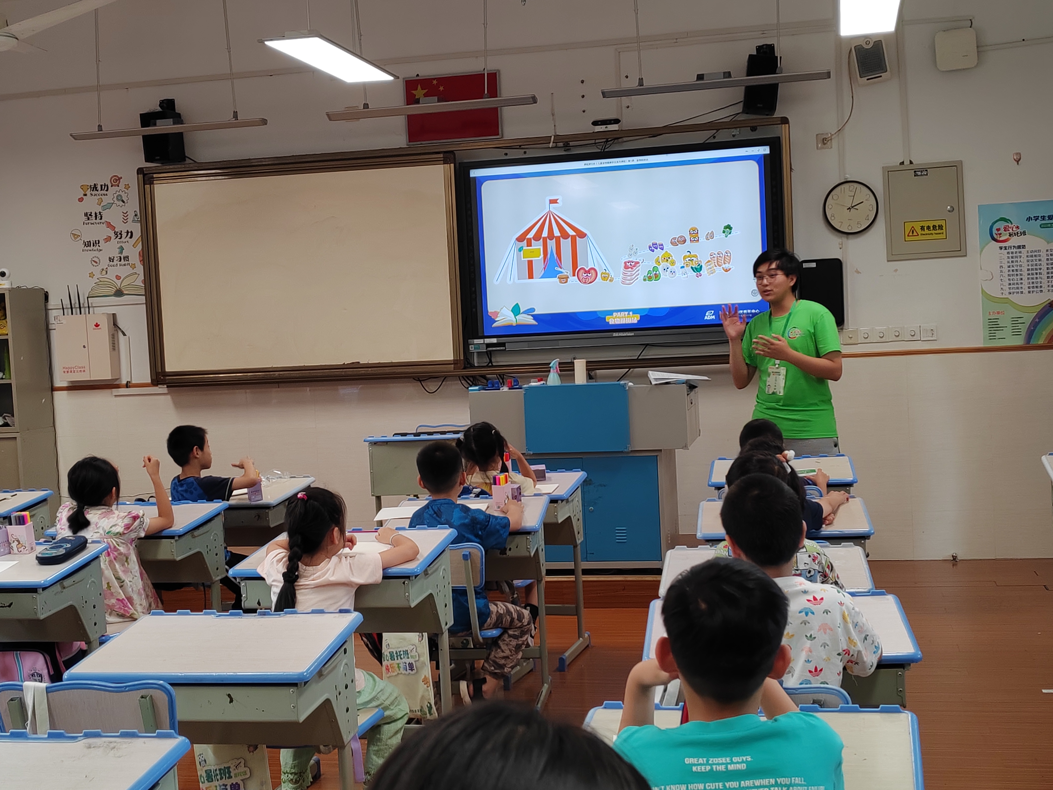 0727_131836_293.jpg 0727_131836_293.jpg