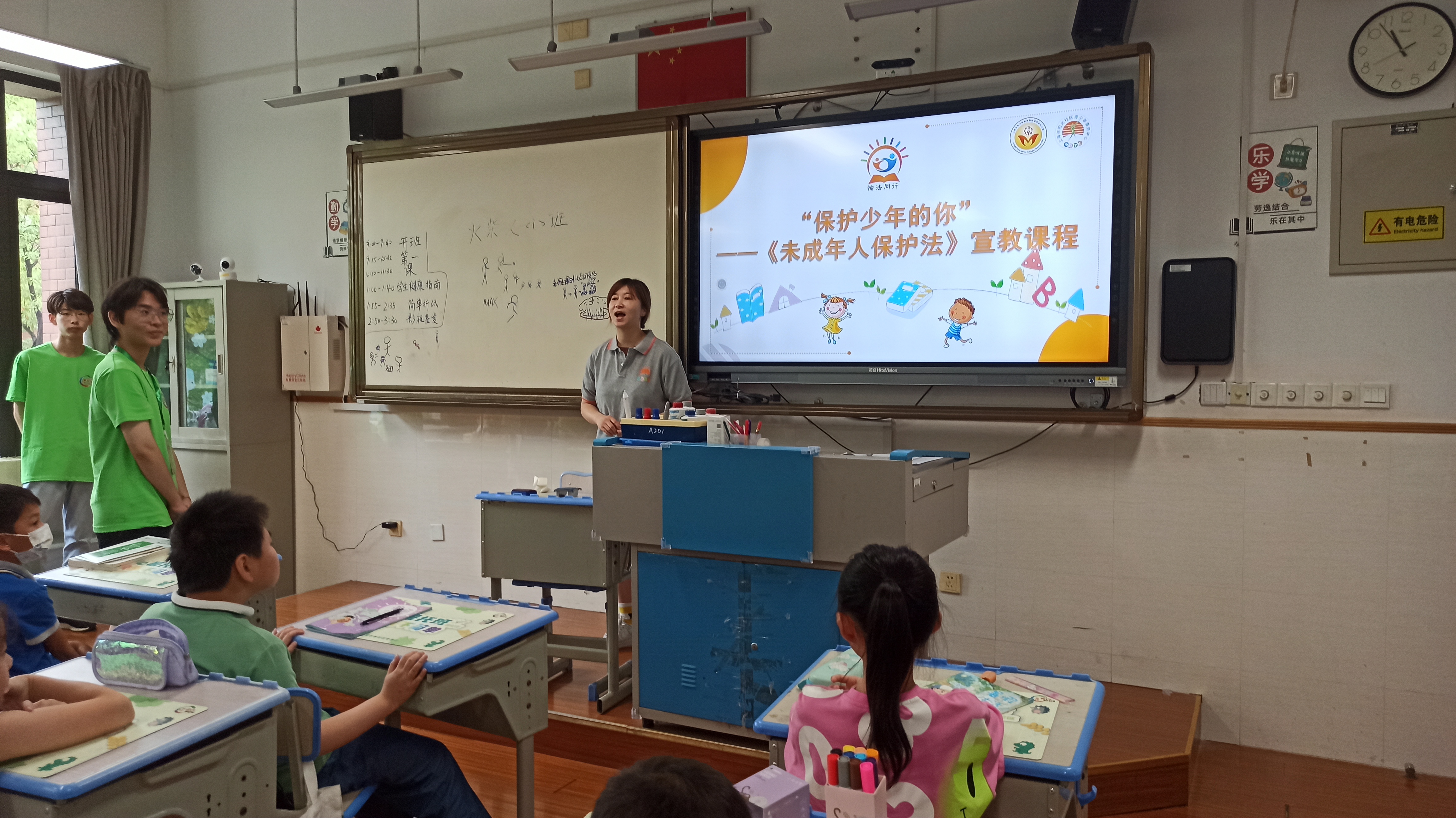 0727_131646_968.jpg 0727_131646_968.jpg