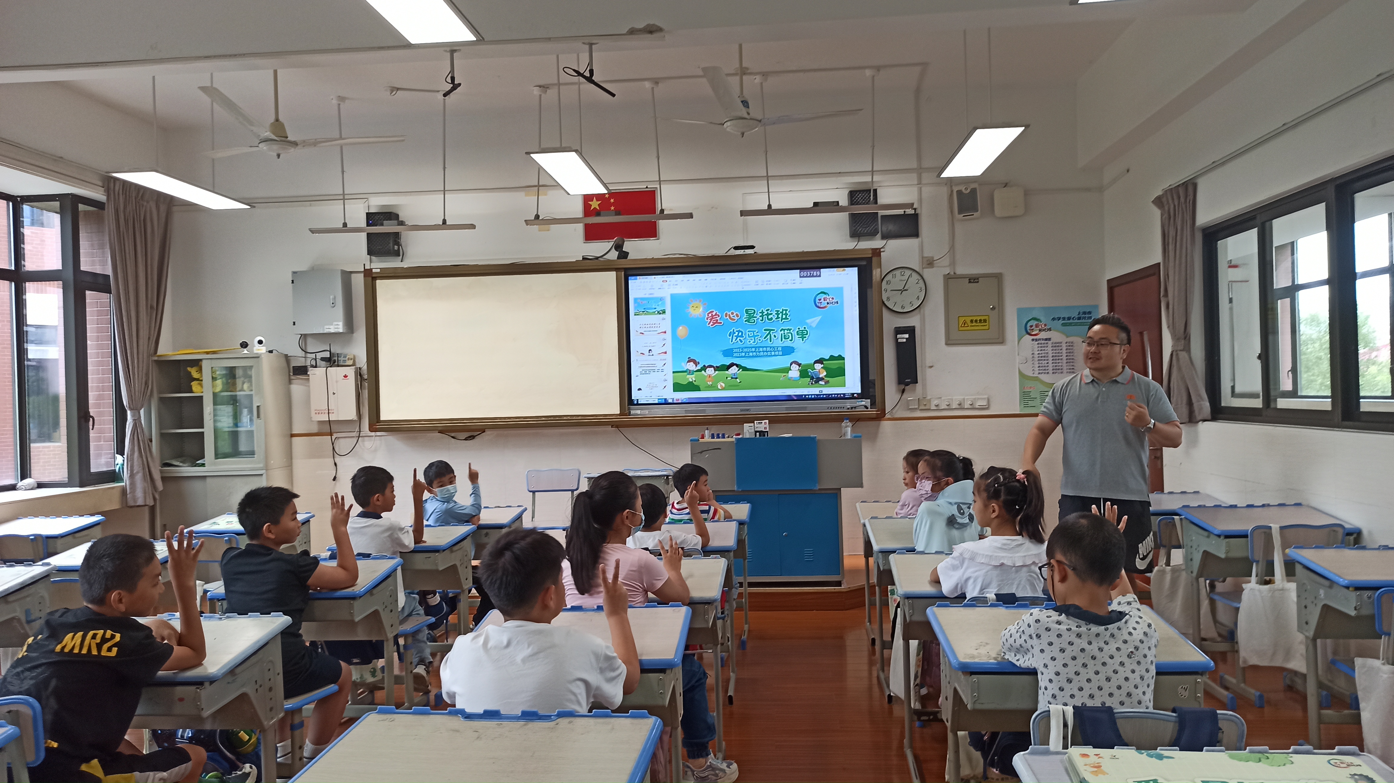 0727_131638_622.jpg 0727_131638_622.jpg