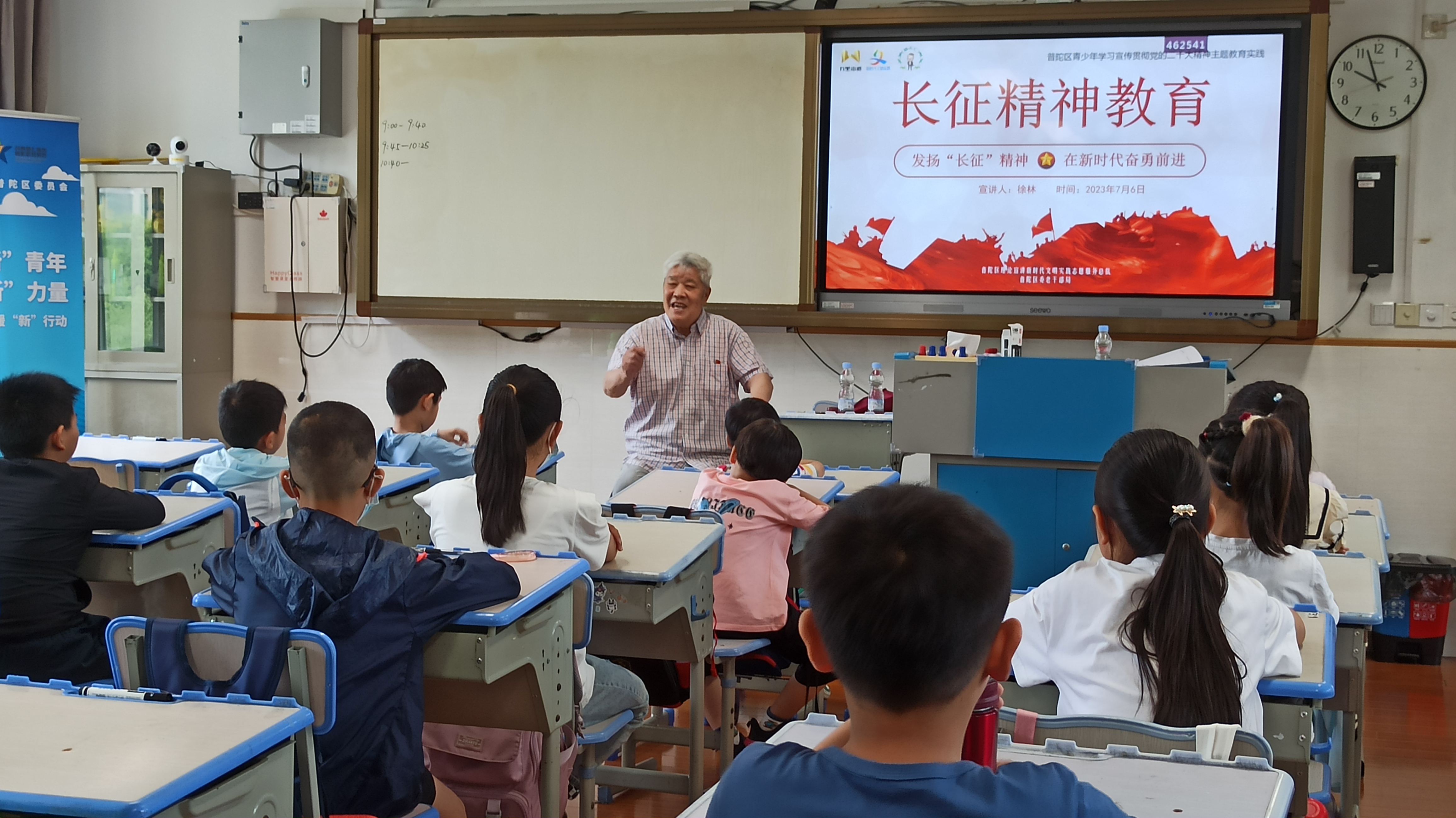 0727_131350_803.jpg 0727_131350_803.jpg