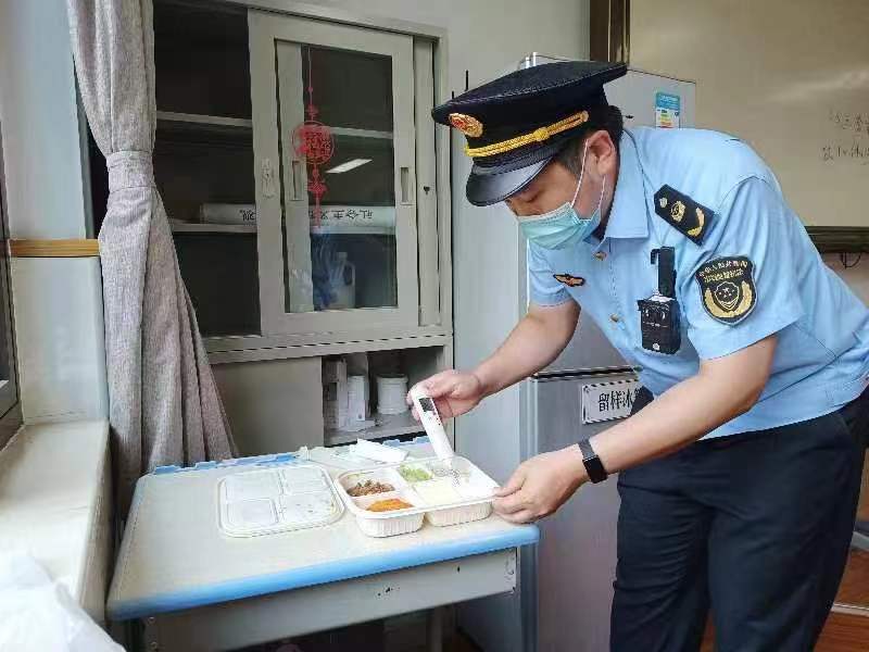 0727_131921_579.jpg 0727_131921_579.jpg