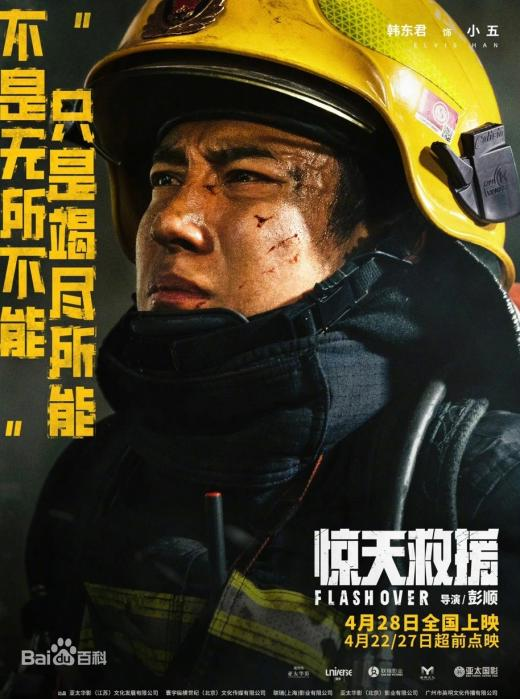 0728_134400_145.png 0728_134400_145.png