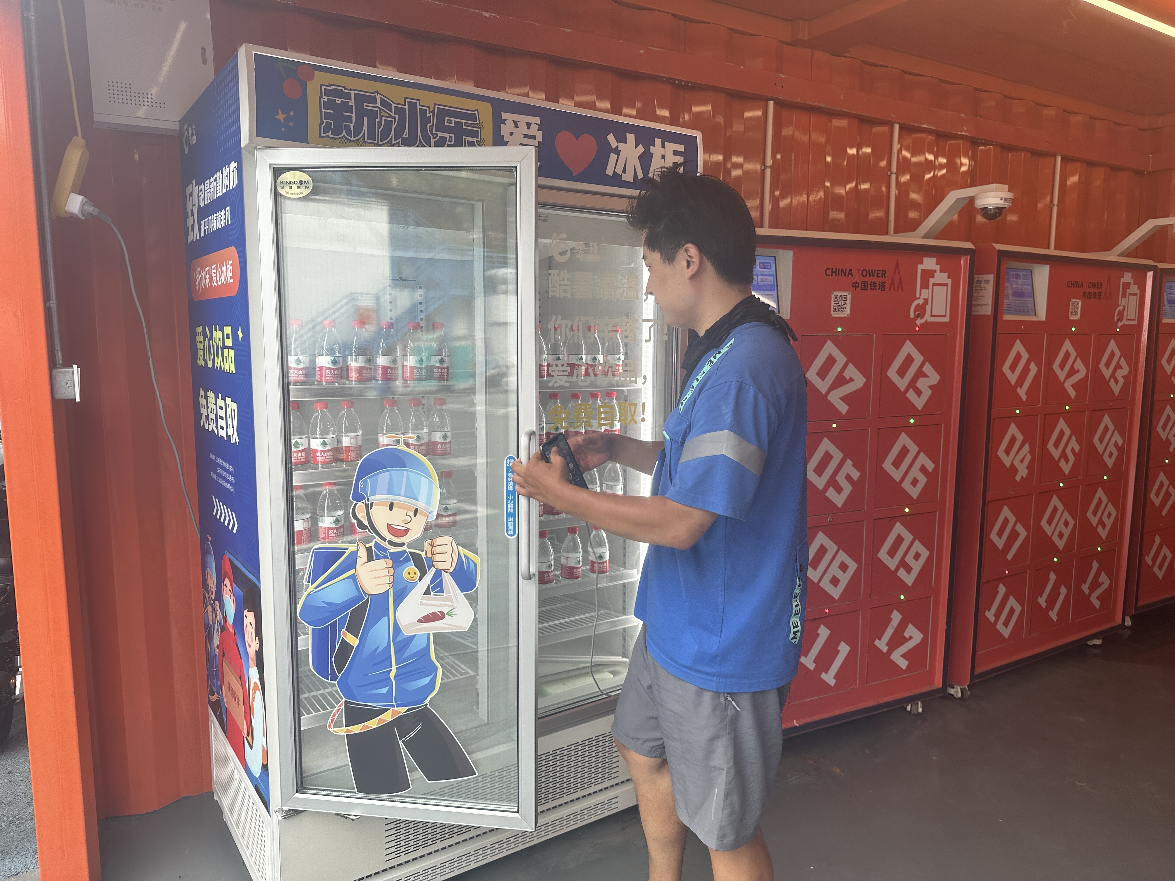 0731_140459_916.jpg 0731_140459_916.jpg