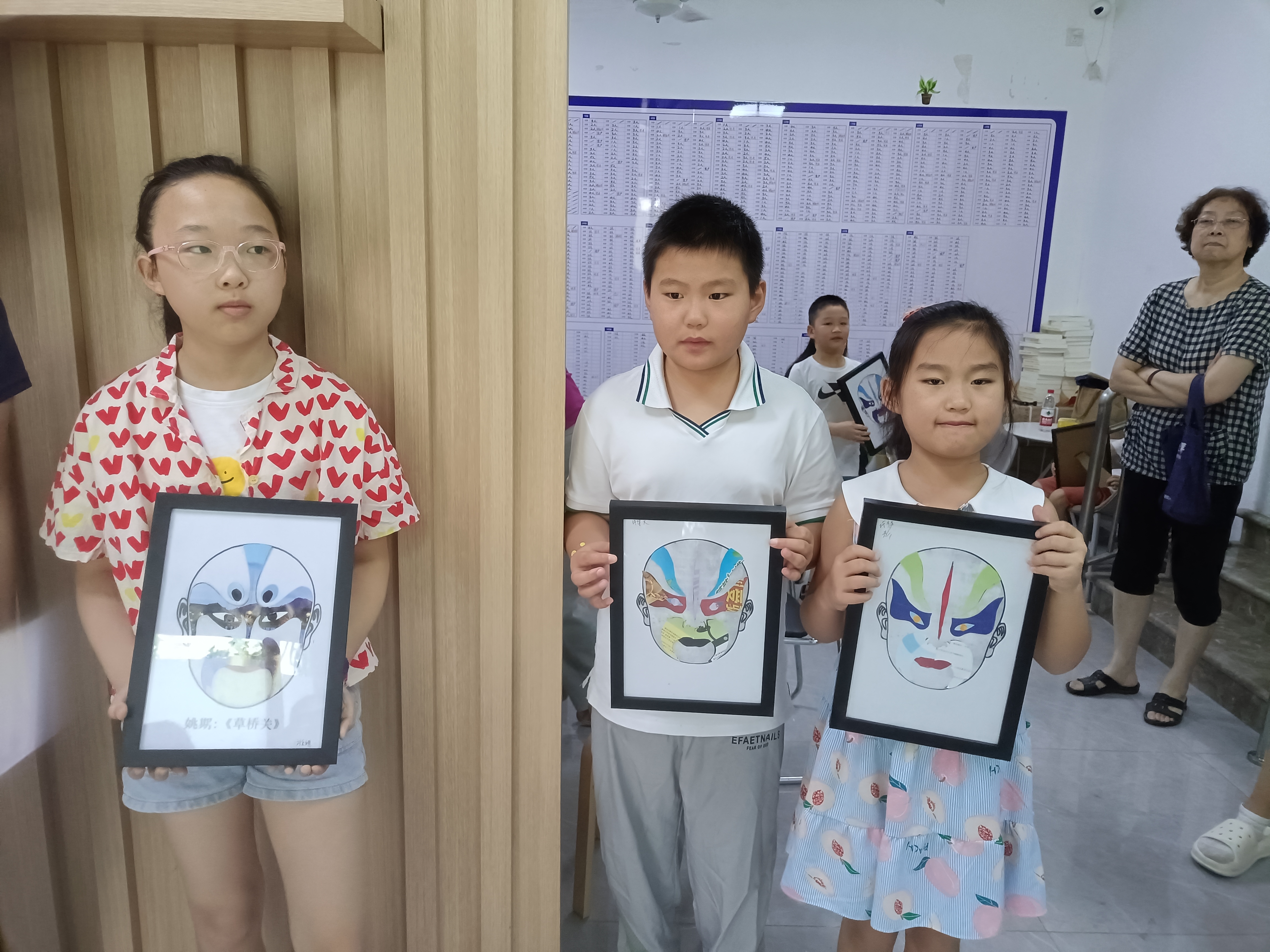 0823_093413_470.jpg 0823_093413_470.jpg