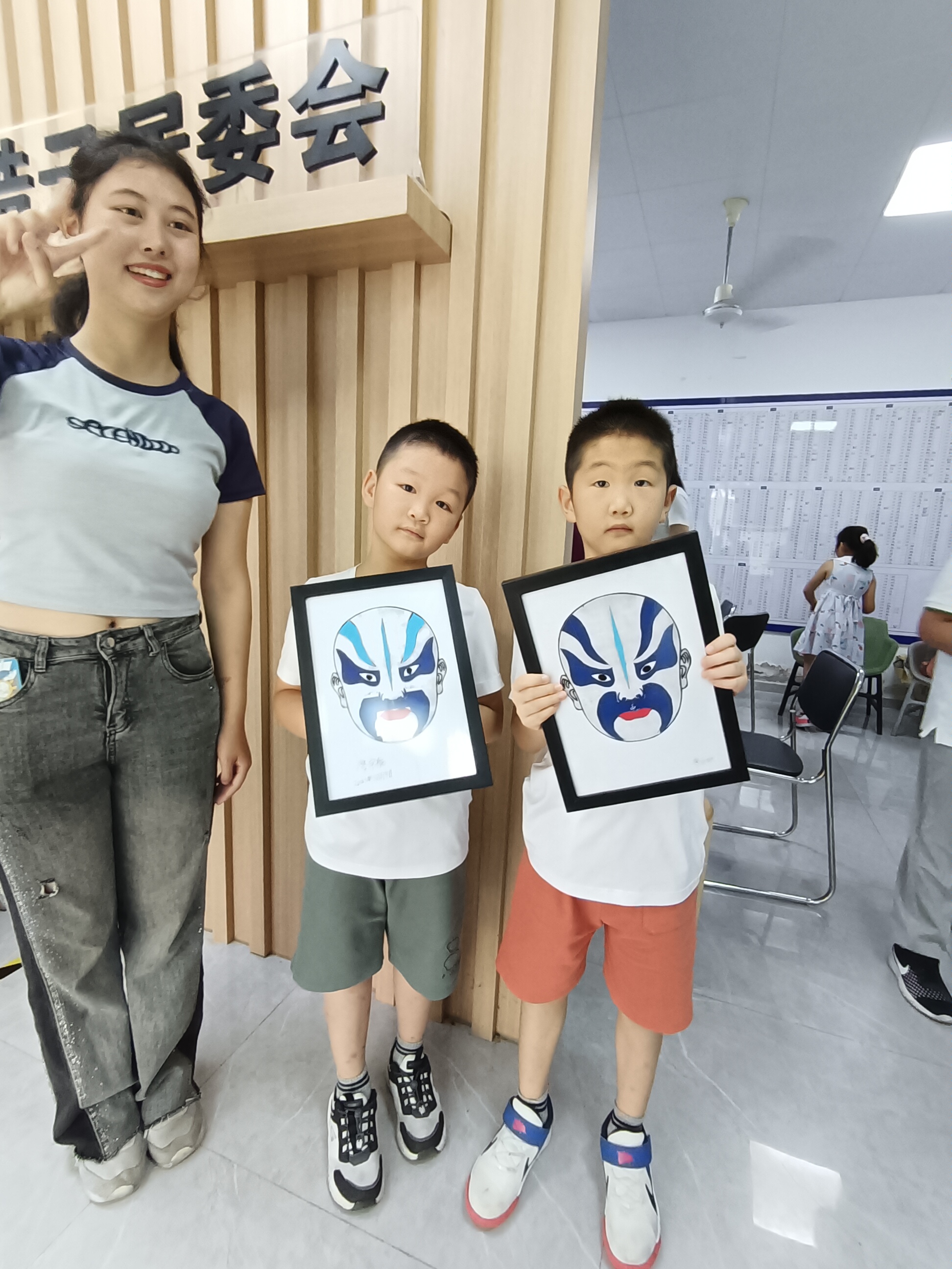 0823_093415_742.jpg 0823_093415_742.jpg