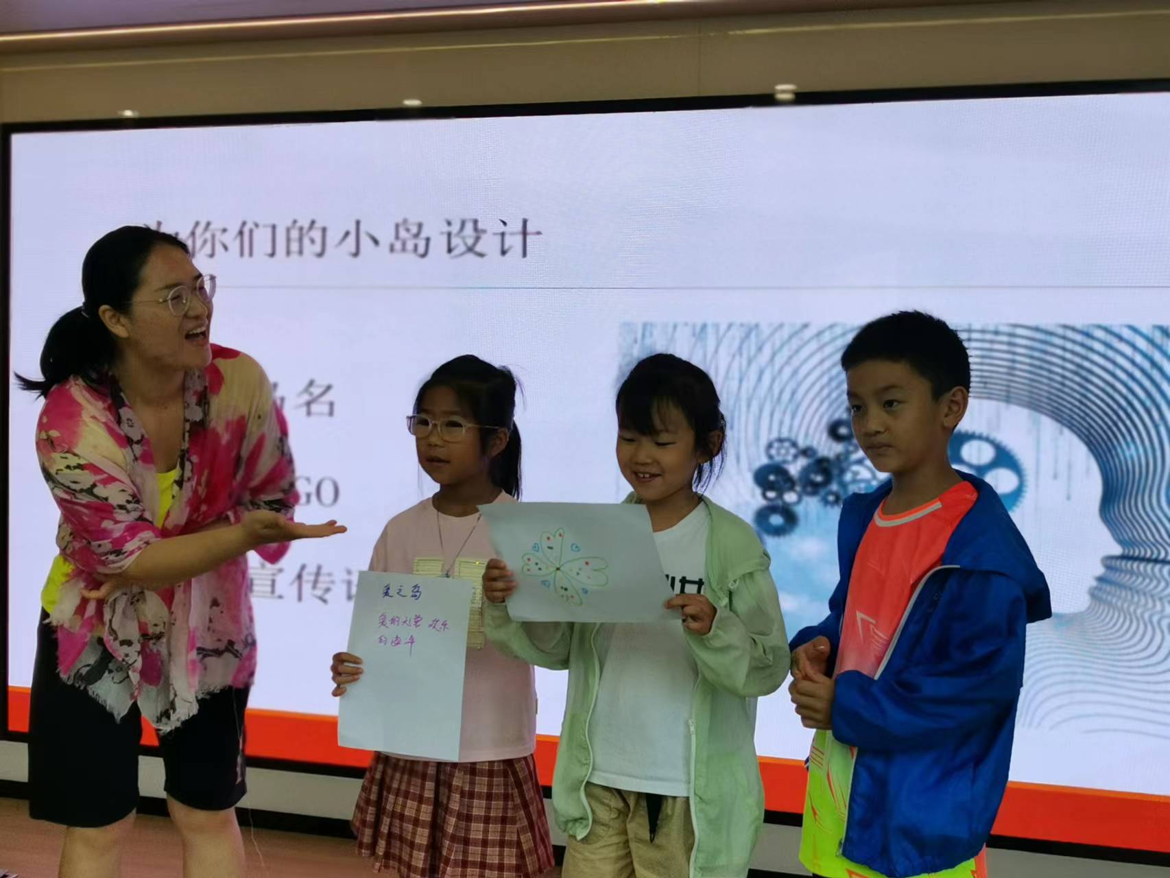 0823_095244_122.jpg 0823_095244_122.jpg