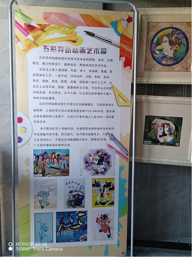 0823_095643_226.png 0823_095643_226.png