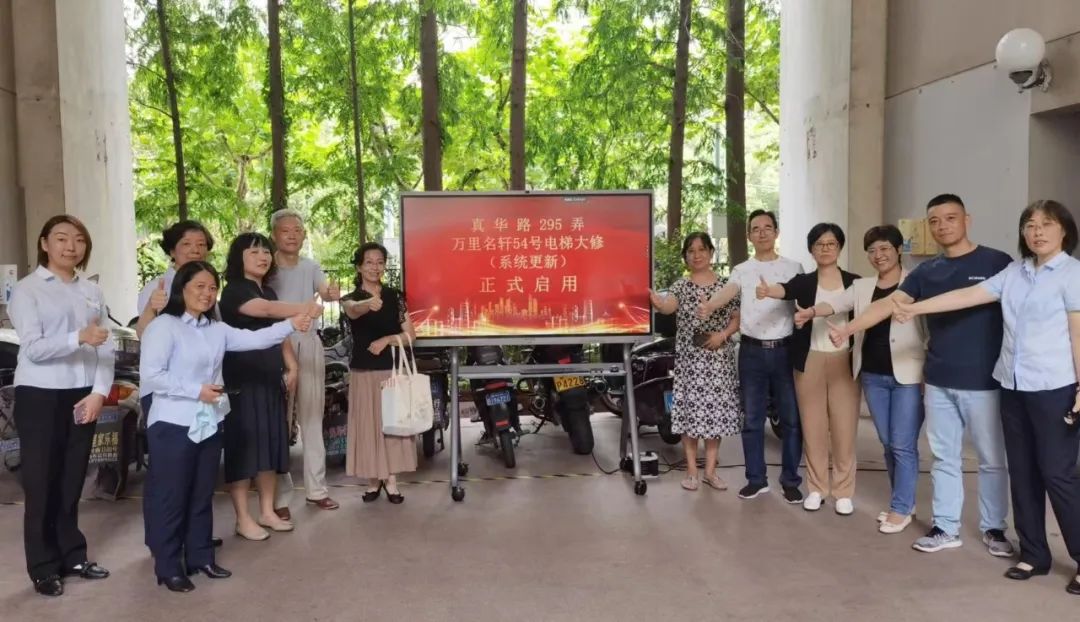 0825_092418_517.jpg 0825_092418_517.jpg