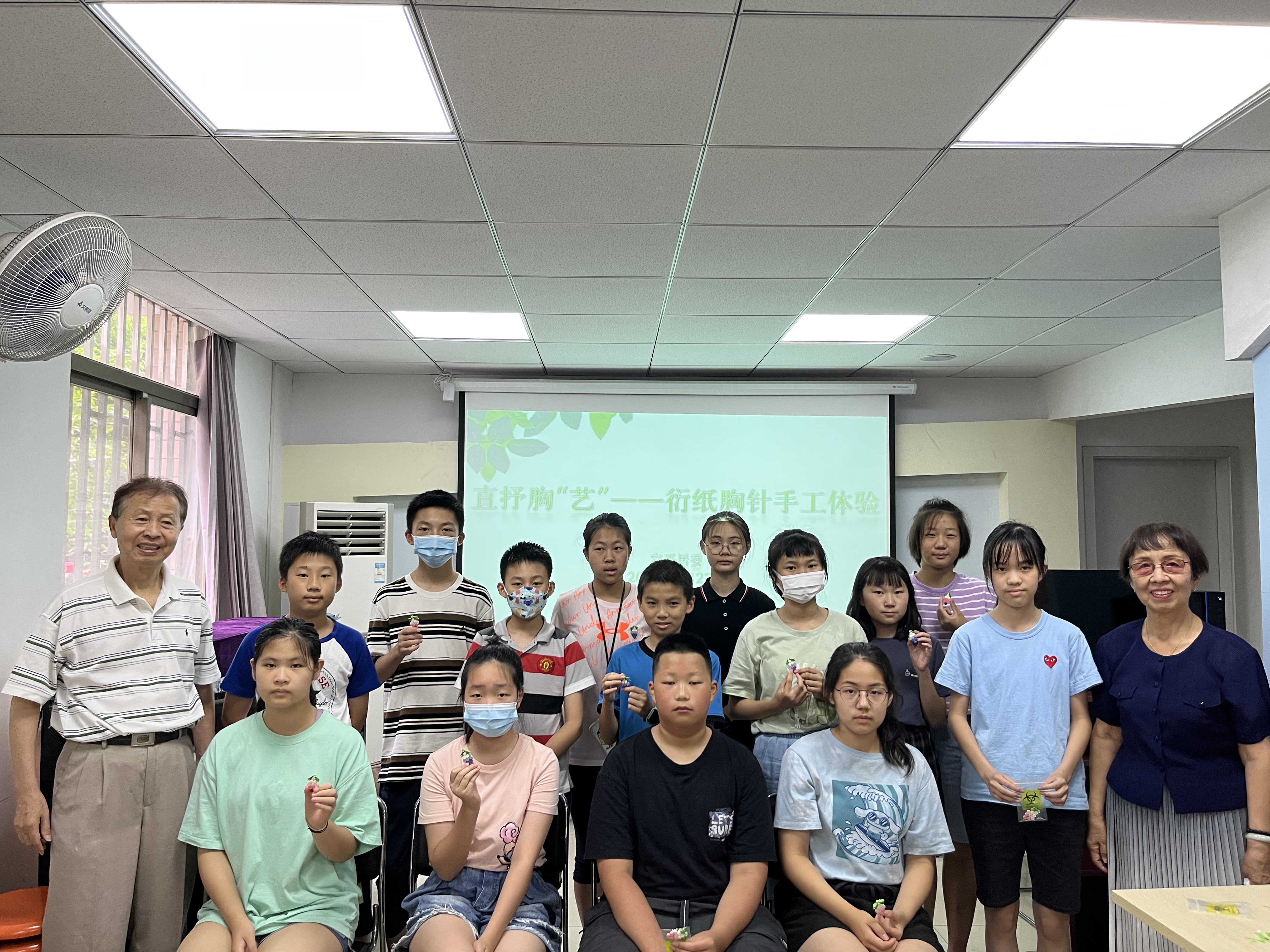 0825_093129_836.jpg 0825_093129_836.jpg