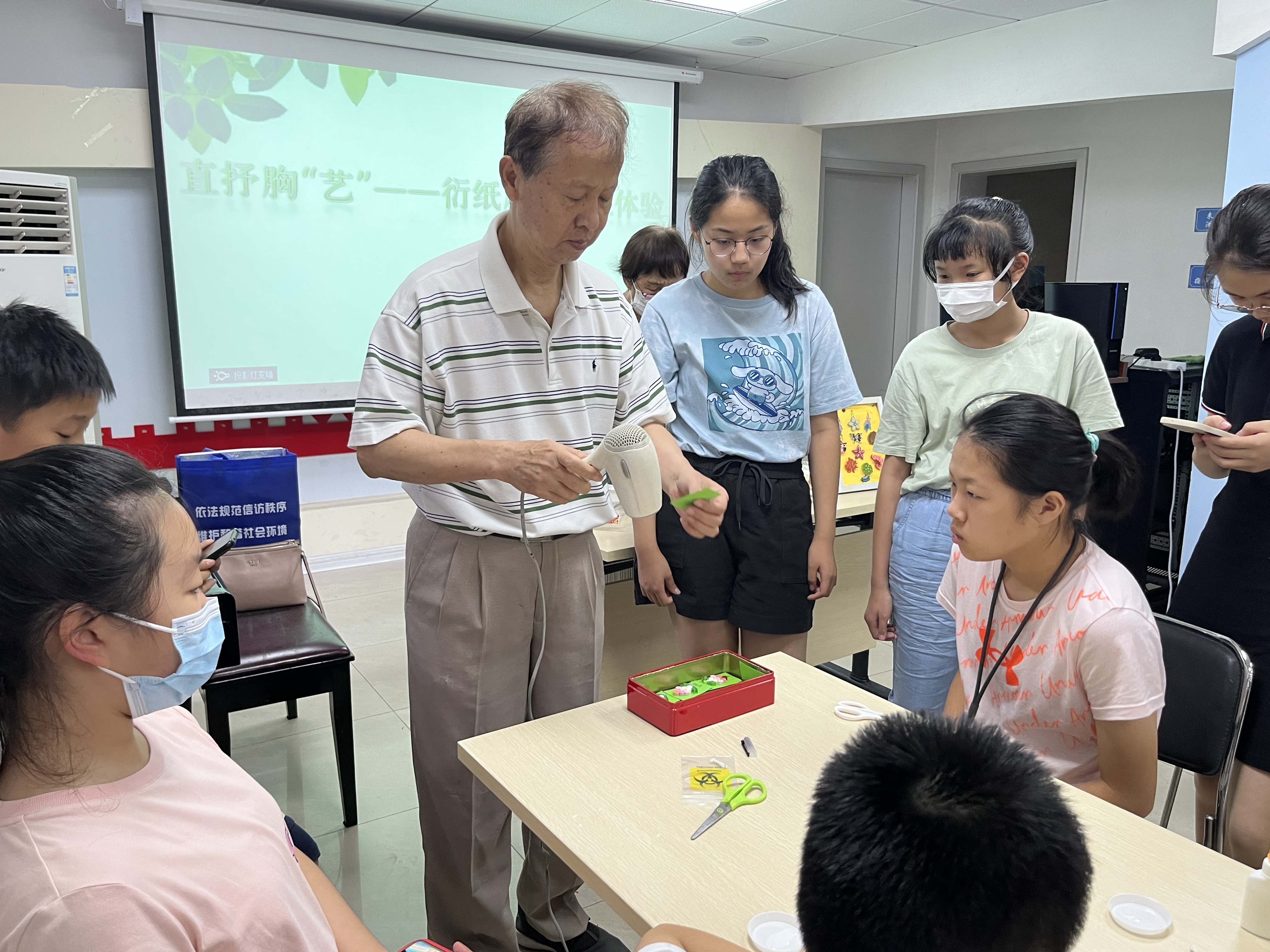 0825_093026_165.jpg 0825_093026_165.jpg