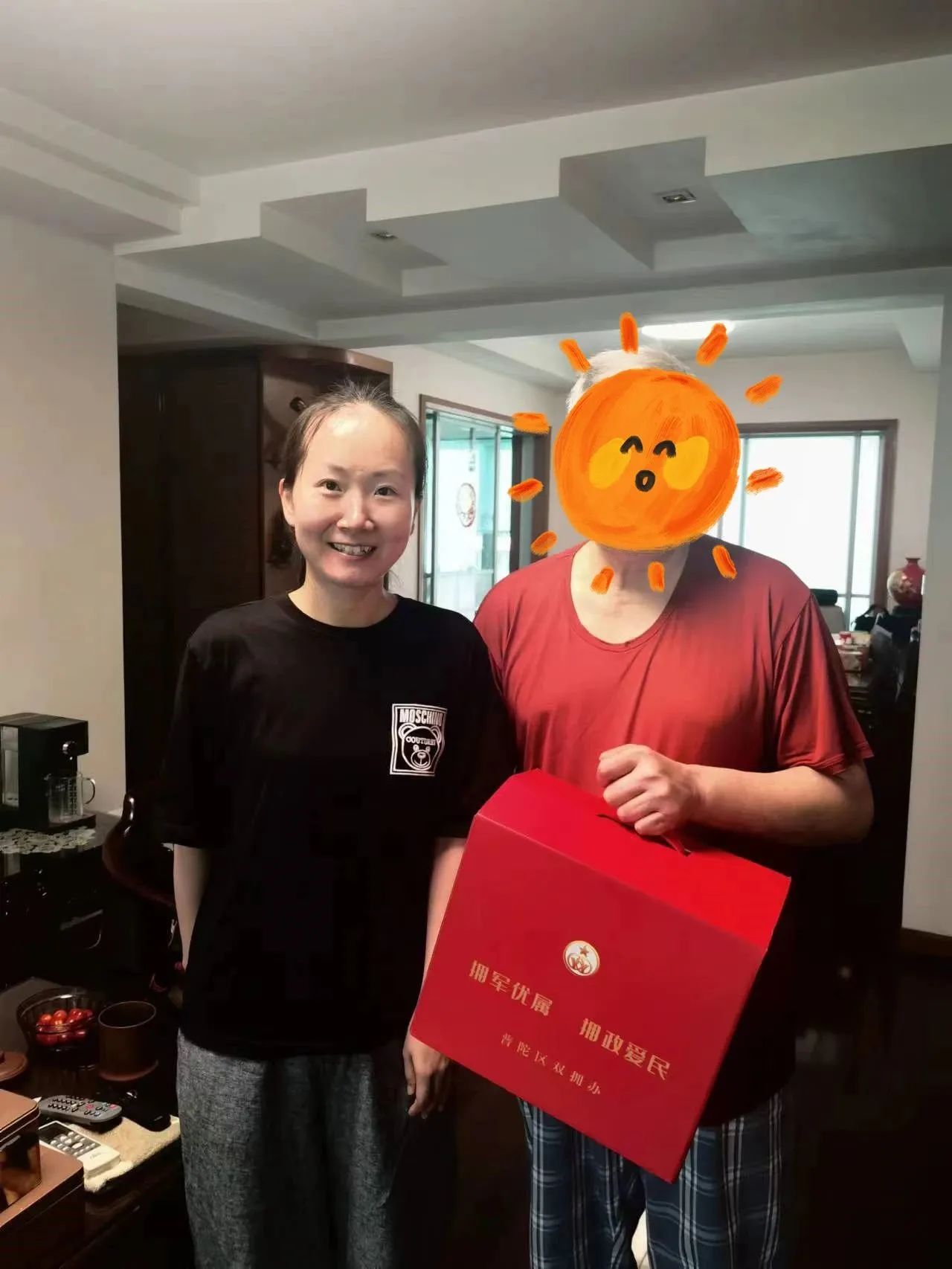 0825_125923_780.jpg 0825_125923_780.jpg