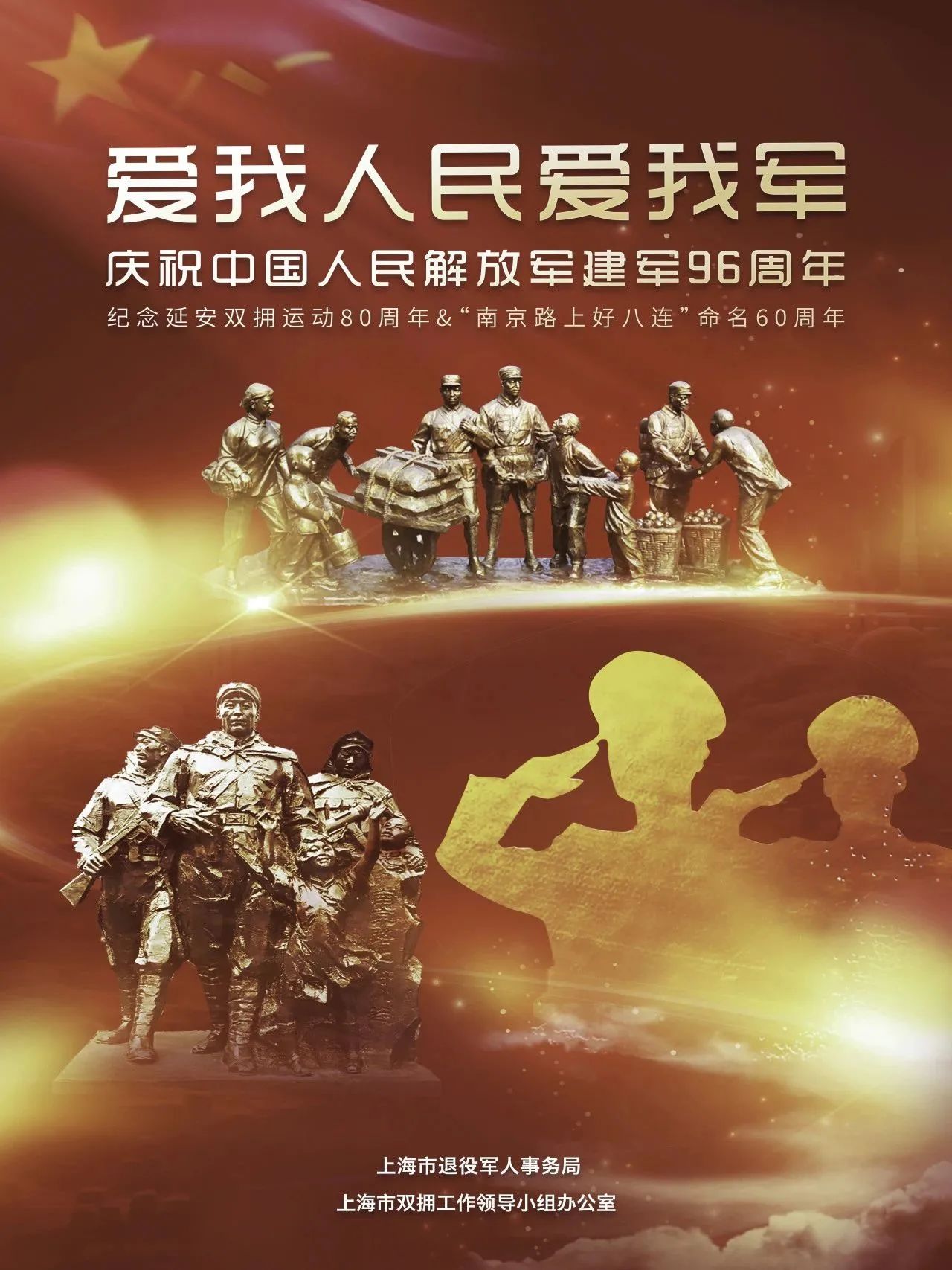 0825_125838_172.jpg 0825_125838_172.jpg