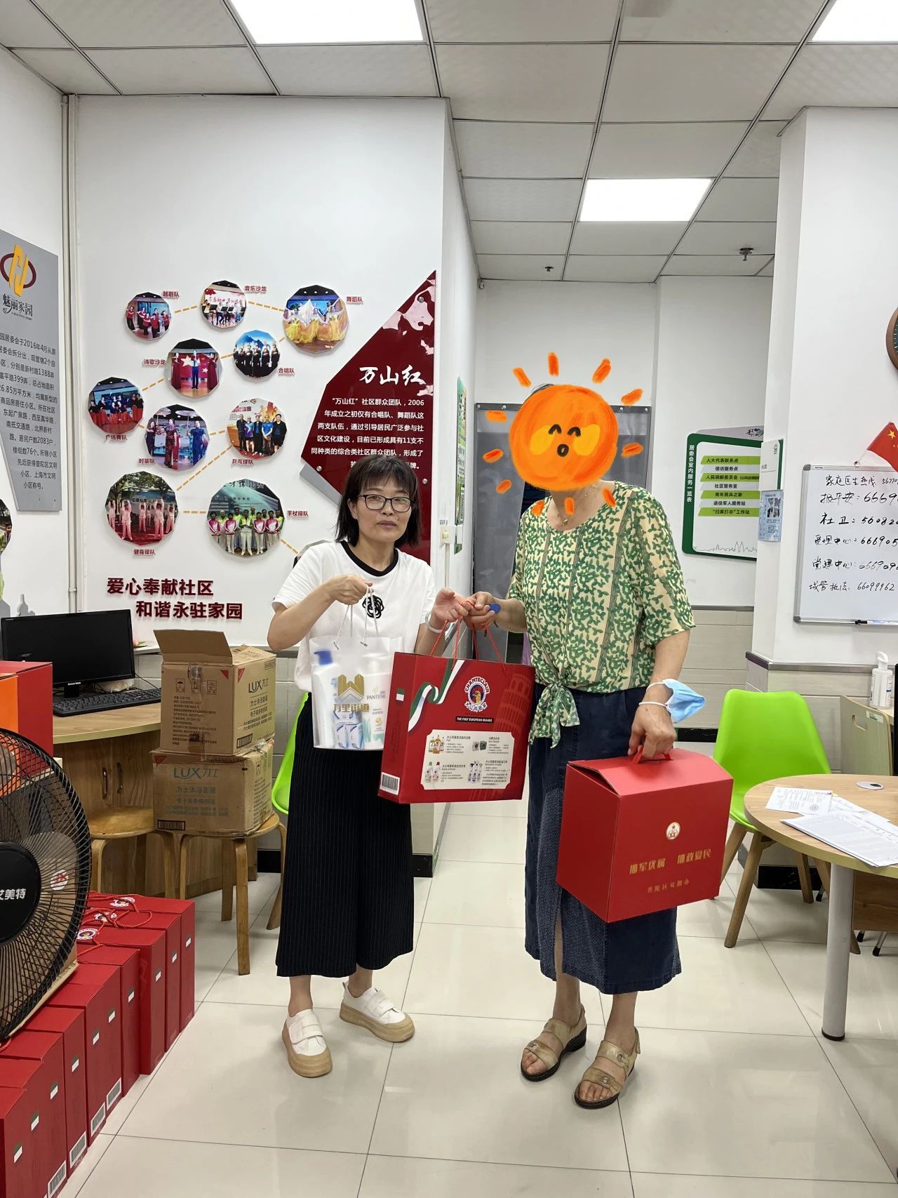 0825_125923_763.jpg 0825_125923_763.jpg