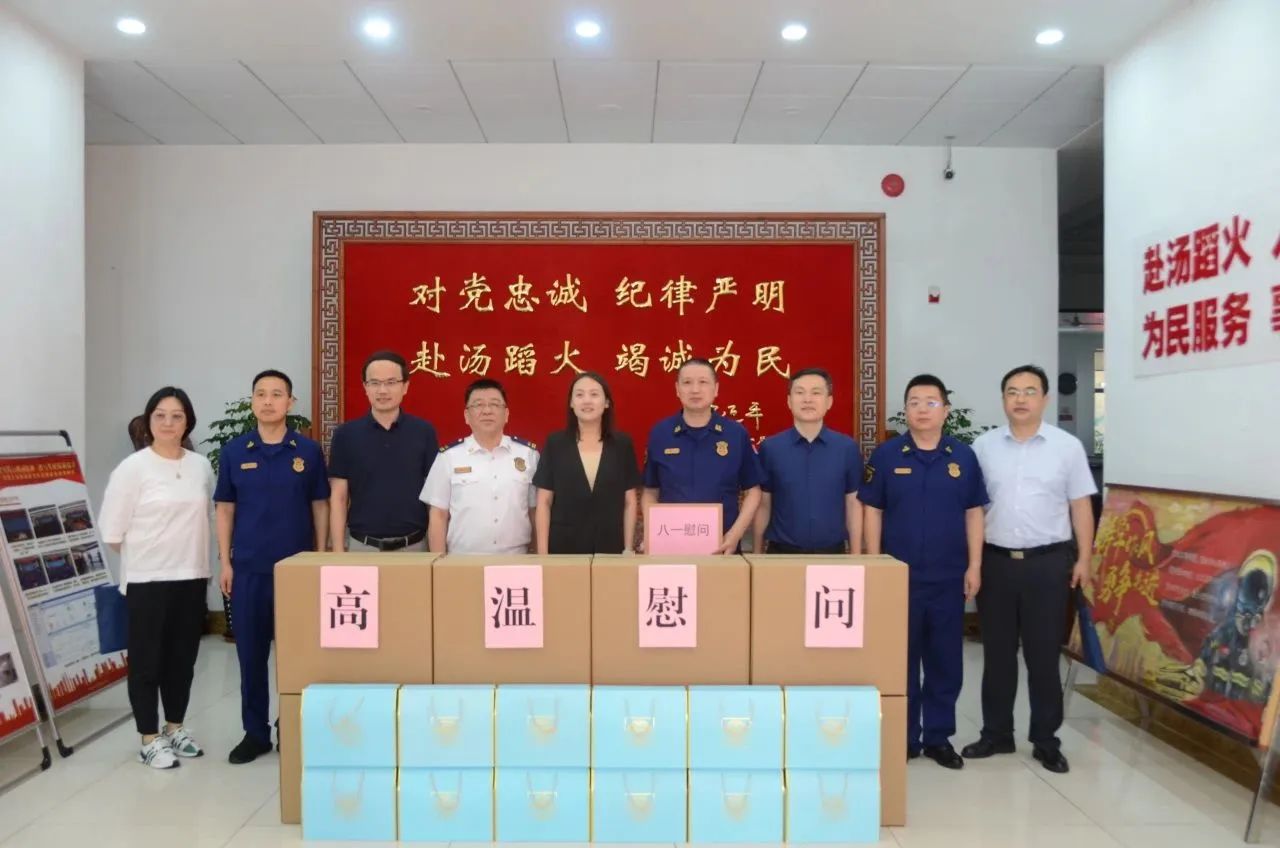 0825_125903_242.jpg 0825_125903_242.jpg