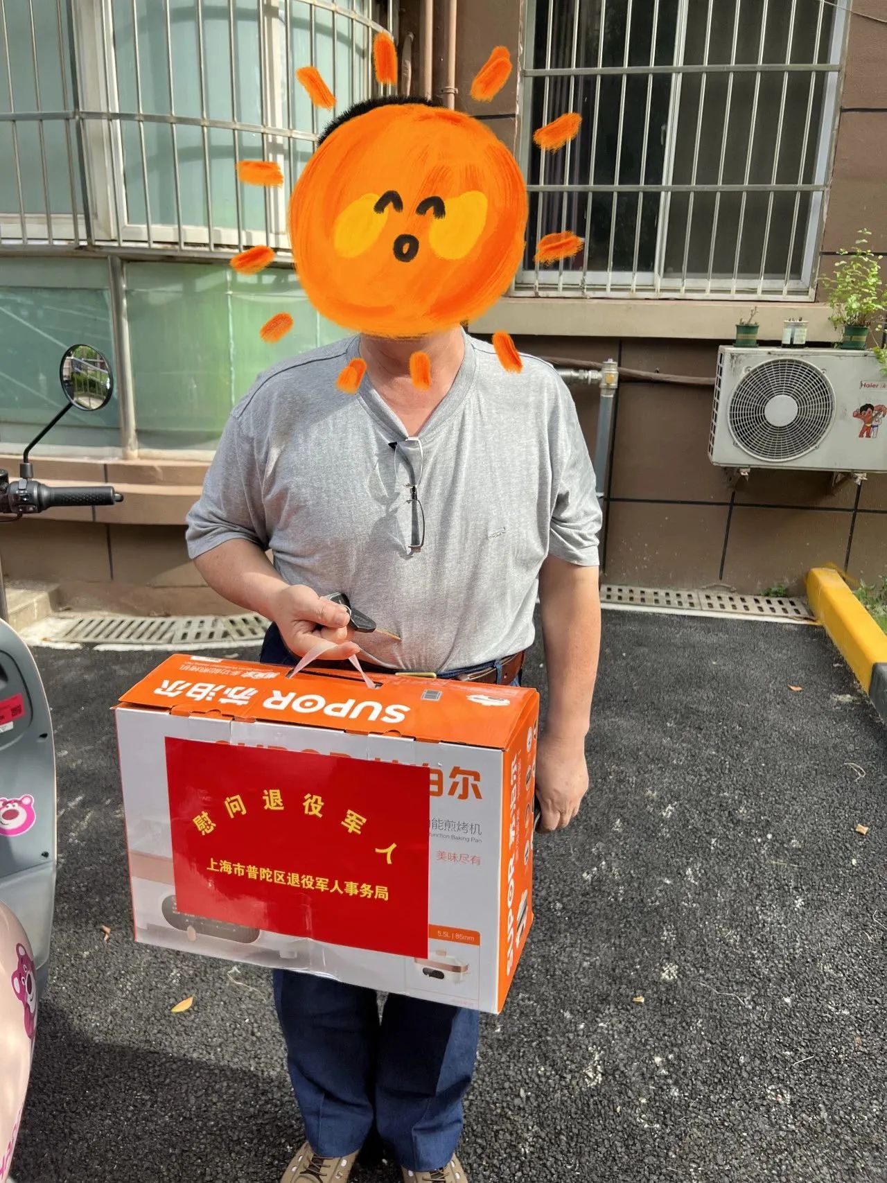 0825_125923_386.jpg 0825_125923_386.jpg