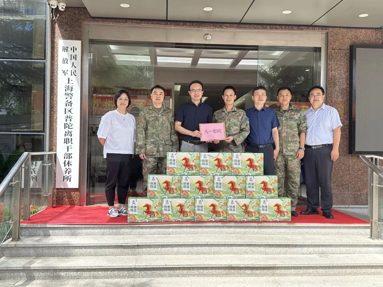 0825_125904_696.jpg 0825_125904_696.jpg