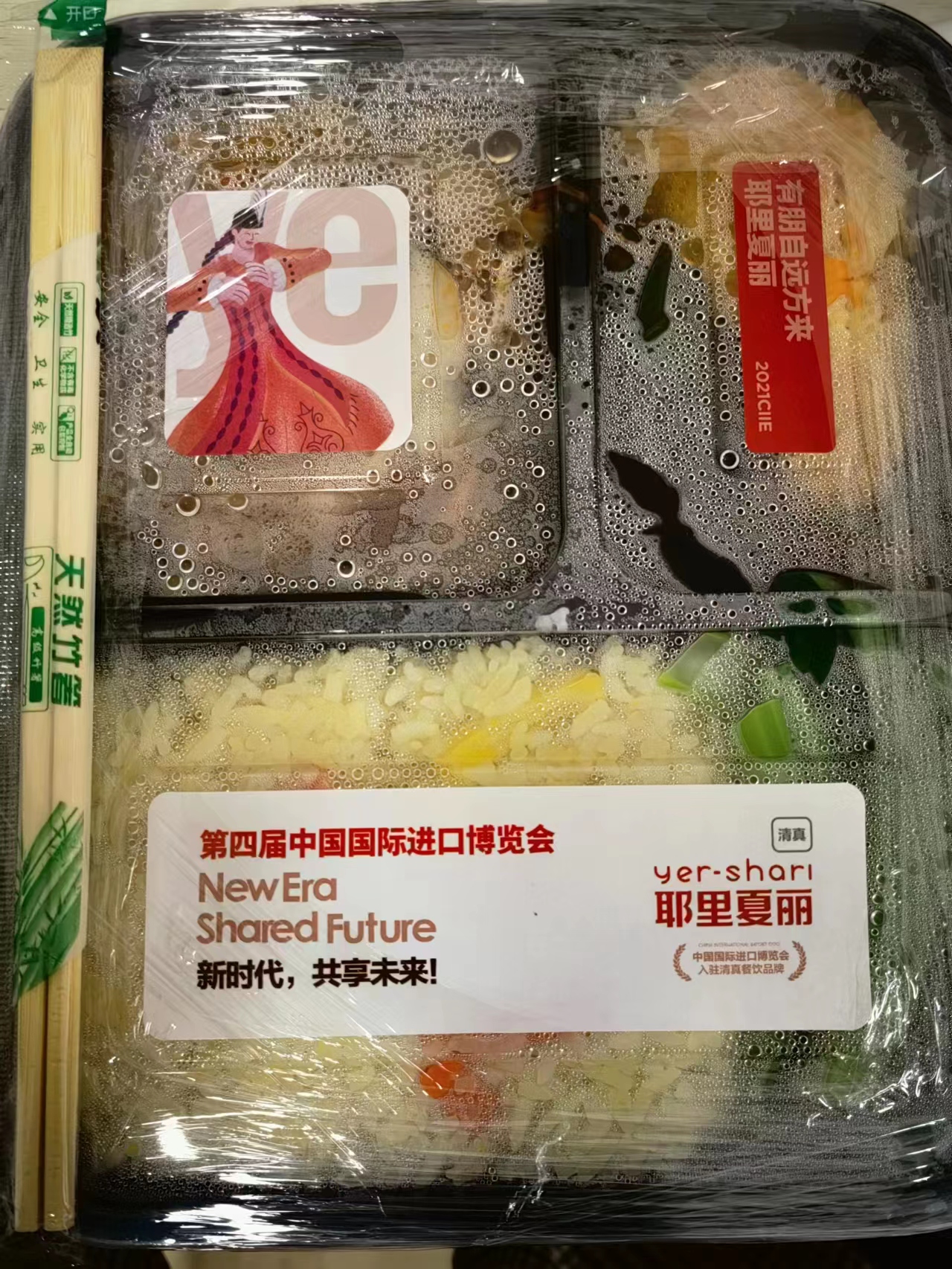 0828_093005_307.jpg 0828_093005_307.jpg