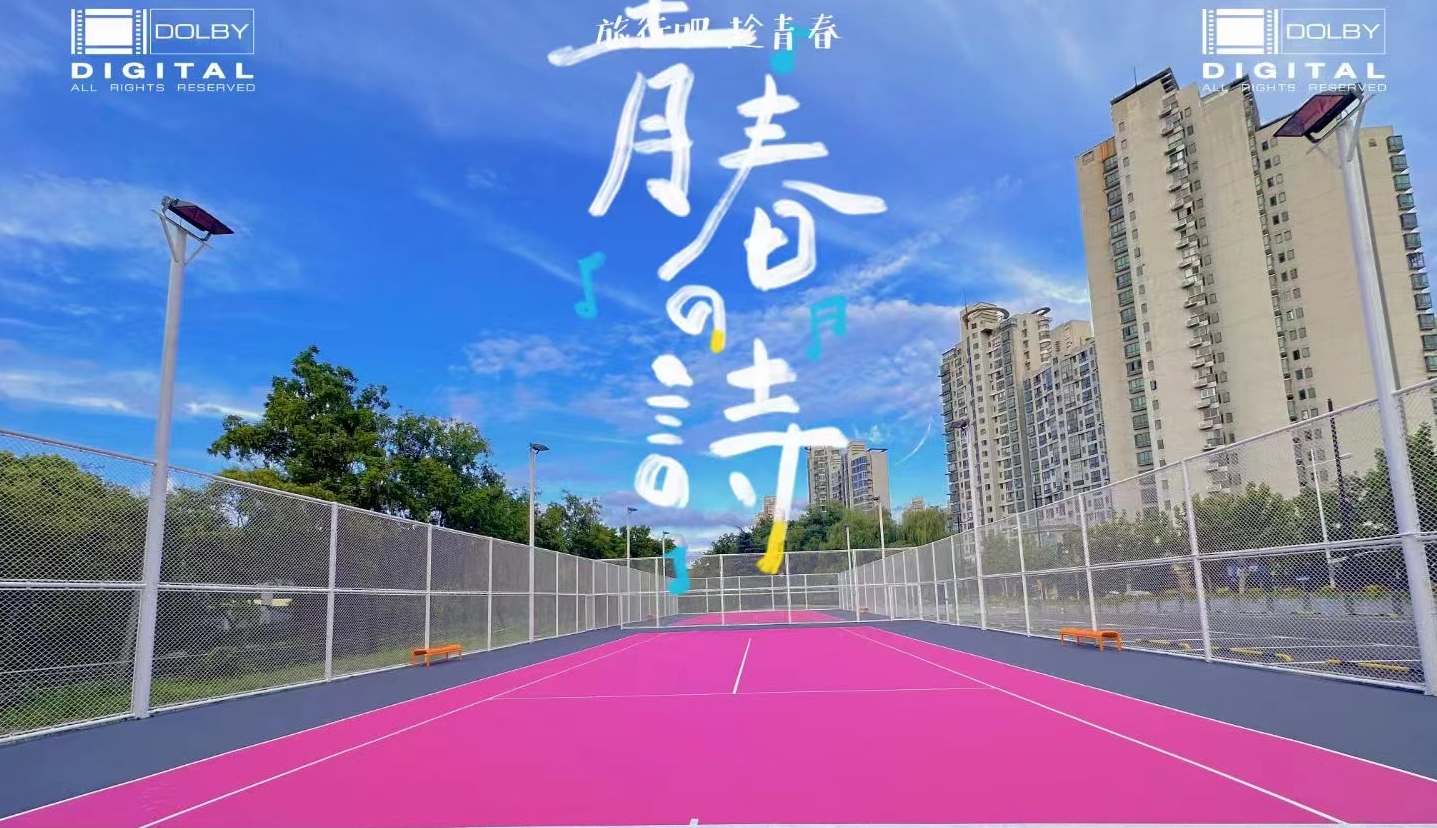 0829_131622_859.jpg 0829_131622_859.jpg